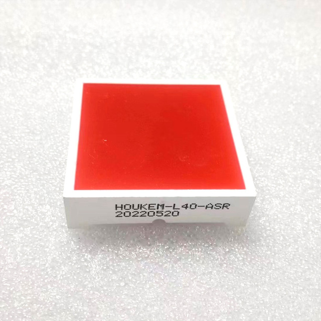 Super Red (620-625 NM) 40x40 mm square bar LED Display Light bar Houkem-L40-ASR