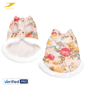 Veste pour <span class=keywords><strong>chien</strong></span> doublée en peluche chaude d'hiver, style Qipao chinois, imprimé floral, pour chiens de petite et moyenne taille, OEM ODM - Product Image 1
