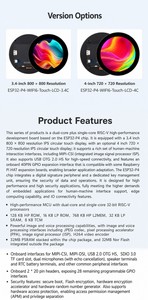 Carte de développement ESP32-P4 avec écran tactile LCD 3,4 pouces 800x800, 170° °   Vision panoramique, verre entièrement laminé, double microphone, haut-parleur, Wi-Fi 6 BLE5 - Product Image 6