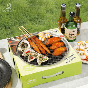 Plaques de barbecue jetables portables en acier inoxydable moderne pour usage intérieur et extérieur, mini barbecue au charbon de bois - Product Image 3