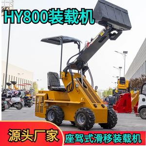 Carretilla Elevadora Tipo Camión para Exportación, Carretilla de Construcción Multiusos Tipo Camión - Product Image 2