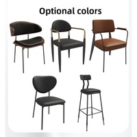 Chaise de bar moderne personnalisable en bois massif avec structure métallique sans accoudoirs pour cafés et salons de thé