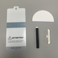 Del TPU del teléfono móvil protector de pantalla de corte por láser que hace la máquina con software de diseño para samsung S21/S20 plus/S20 ultra Nota 20
