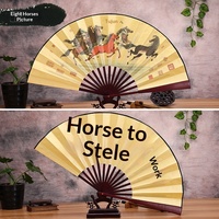 Éventail pliant en bambou OEM Trustloops de 10 pouces, style chinois vintage pour la danse, événements estivaux, promotionnel, service flexible