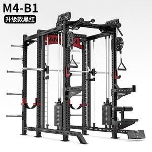 Strength <strong>Training</strong> Equipment Smith Machine the <strong>Power</strong> Rack - Product Image 4