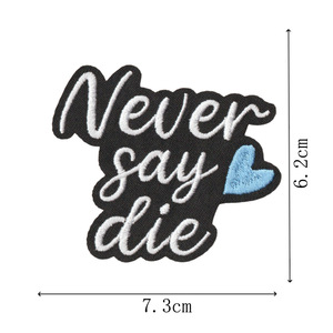 Parches Termoadhesivos Bordados con <span class=keywords><strong>Frases</strong></span> de Autocuidado y Motivación: ¡Haz lo que puedes! - Product Image 5