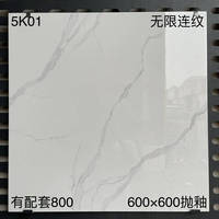 Carreaux de sol en céramique modernes 600x600mm, surface brillante antidérapante, épaisseur 10mm, texture imitation pierre, pour intérieur de maison, bureau, hôtel