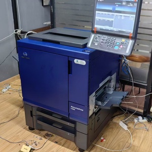 C4070/C6100/C6085/C7090/C4065/C4080/C12000 Copiers for Konica Minolta <b>Printer</b> Machine Max Print Area <b>A3</b> A4 - Product Image 5
