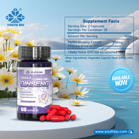 Capsules d'extrait de Panax Ginseng en gros, complément alimentaire, stimulant énergétique pour hommes et femmes, flacon de 60 capsules végétariennes