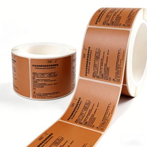 Etiqueta Adhesiva Personalizada para Botellas de Vitaminas y Suplementos, Precio de Fábrica - Product Image 2