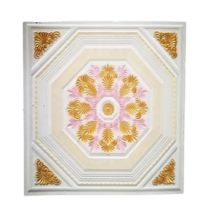 Màu Vàng POP GRG 595X595X9MM Trần Thạch Cao - Product Image 1