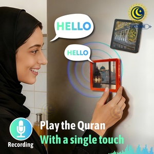 Hermoso Imán Decorativo para Refrigerador con Diseño de Corán en Resina, con Audio Emocional <span class=keywords><strong>del</strong></span> Sheik Alafasy, Imán con Tarjeta SD Extraíble - Product Image 4