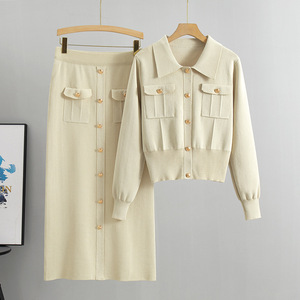 <span class=keywords><strong>Cardigan</strong></span> da donna in maglia con risvolto alla francese, antipiega, in <span class=keywords><strong>viscosa</strong></span> e poliestere, per primavera autunno, stile Neo Cross-border - Product Image 1