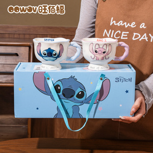 <strong>Disney</strong> Ceramic Mug with Handgrip Eco-Friendly Couple Coffee Cup <strong>Set</strong> for Party Use Home Use Coffee <strong>Tea</strong> and Milk Cup with Gift Box - Product Image 1