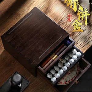 Wooden Drawer Storage <b>Box</b> Rectangle Tabletop Mount Multi Layer Jewelry Organizer Dehua First Class Product - Product Image 4
