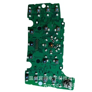 Carte de circuit du panneau de commande de navigation Audi Q7 MMI 3G 4L0919611, pièce de rechange intérieure - Product Image 4