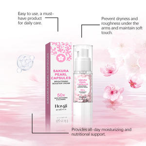 ครีมบำรุงผิวกายสูตรธรรมชาติ2025ให้ความชุ่มชื้นลดจุดด่างดำ - Product Image 2