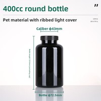 Fabricant de PET noir Rowan lumière Maca vitamine comprimé bouteille d'emballage 400ml capsule haut de gamme grand diamètre de bouche médecine