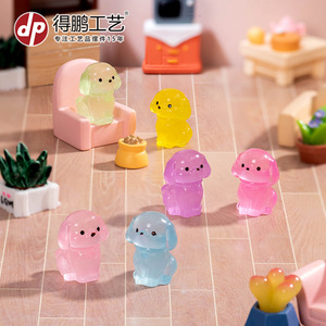 Dp Miniature Cartoon <b>Dog</b> Resin <b>Figurine</b> Decorations Desktop Ornaments For Kids Room Decoration - Product Image 2