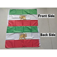 Drapeau national historique de l'Iran en polyester, Lion et Soleil, 3x5FT, couleurs vives, drapeau d'extérieur