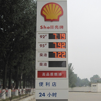 Fabricants d'étiquettes personnalisées, avec écran numérique LED étanche pour l'extérieur, Station service, prix d'huile, panneau