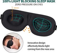 Masque de sommeil 3D en mousse à mémoire de forme tissée noire, ajustable et ergonomique, avec support cervical, occultant et léger pour le voyage, Halloween