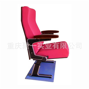 เก้าอี้หอประชุมโครงโลหะมีที่วางแขน สำหรับใช้ในสถานที่เชิงพาณิชย์ - Product Image 2