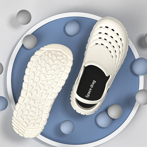 Zuecos de EVA Moldeados en una Sola Pieza para Hombre, Color Crema Blanco, Zapatos de Jardín Acolchados, Antideslizantes, Transpirables, Pantuflas de Trabajo para Interiores y Exteriores - Product Image 5