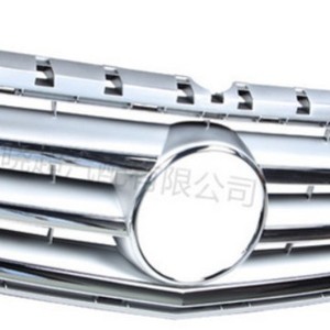 Mercedes-Benz B-Class W246 Chrome Grille ABS Plastic Front Bumper Replacement Part for 2012 Model Retrofit Upgrade - Product Image 1