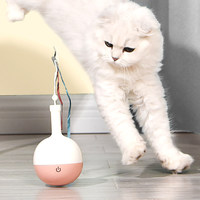 Produits pour animaux de compagnie tendance 2026 : Jouet interactif électrique automatique pour chat, distributeur de friandises rotatif à 360°