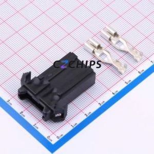 01550320ZXU Fuse Holder (Box) Fuse ( Rated Voltage: 32V )( Rated Current: 20A )( Fuse Type: Blade ) - Product Image 1
