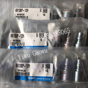 Original SMC KK130L-01MS <b>Quick</b> Coupling R1/8 Thread 6mm Pneumatic <b>Connector</b> with Check Valve, Component - Product Image 4