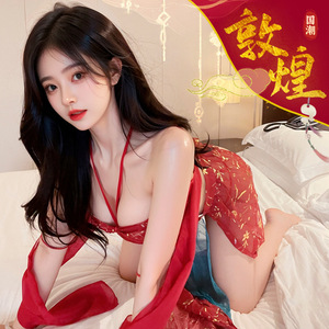 Lencería Sexy Dunhuang Flying Apsaras, Conjunto Transparente sin Tirantes Estilo Hanfu 8075, para Mujer, en Chifón y Fibra de Poliéster - Product Image 5