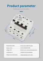 Disyuntor de fuga de corriente residual 10ma 30ma 100ma 300ma AC 400V 40A 63A tipo A AC panel de 4 polos 4 P RCBO
