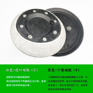 Smet 250 Vacuum <b>Suction</b> Cup 8 <b>Pads</b> 2000 N Force Pneumatic Anti Magnetic Bellows Type For Industrial Lifting - Product Image 5
