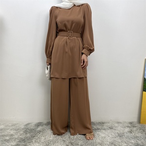 2335+9003# Eid Latest Nida Abaya <b>Set</b> Button Cuff Long Top and Elastic Waist With Pockets Loose Pant <b>Modest</b> Women Abaya Suit - Product Image 5
