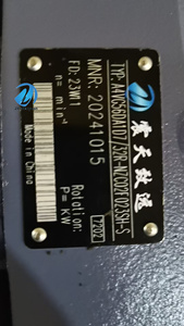 Bomba de Pistones A4VG, Serie A4VG28/40/56/71/90/125, Bomba Hidráulica Axial Variable A4VG56DA1D7/32R-NZC02F023SH-S de Alto Rendimiento - Product Image 2