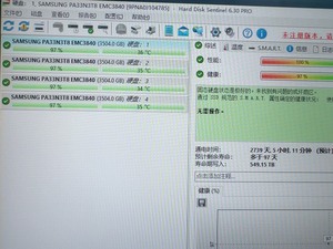 PM1633a 3.84T SAS Internal SSD MZILS3T8HMLH-000C3 118000519 ฮาร์ดดิสก์ SSD ภายในแบบ SAS ความจุ 3.84TB สำหรับเดสก์ท็อป ประสิทธิภาพสูง สภาพรีเฟอร์บิช มือสอง พร้อมการรับประกันคุณภาพ - Product Image 4