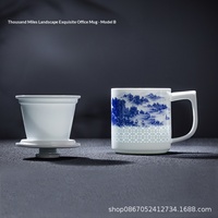 Tasse à thé en céramique émaillée bleu et blanc style chinois moderne de Jingdezhen avec couvercle et filtre, grande capacité pour le bureau/les réunions - Cadeau