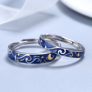 Anillos <span class=keywords><strong>de</strong></span> Plata <span class=keywords><strong>de</strong></span> Ley 925 con Diseño <span class=keywords><strong>de</strong></span> Beso del <span class=keywords><strong>Puente</strong></span> <span class=keywords><strong>de</strong></span> los <span class=keywords><strong>Suspiros</strong></span> y Cielo Estrellado, Anillos Abiertos para Parejas - Product Image 2