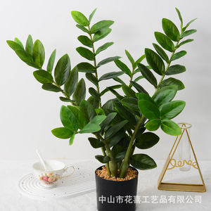 Árbol del Dinero Artificial Flower Delight, Bonsái de 30cm-100cm, PVC, Goma Suave, Ecológico, Decoración para el Hogar, Accesorios para Bodas - Product Image 2