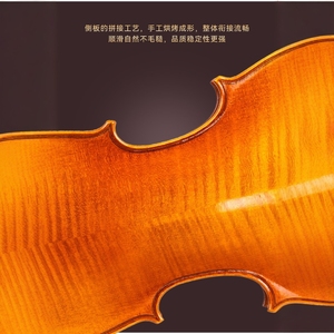 Accessori per <span class=keywords><strong>violino</strong></span> FV107 Redwood, fatti a mano, di alta qualità, professionali, per principianti, per adulti e bambini. - Product Image 4