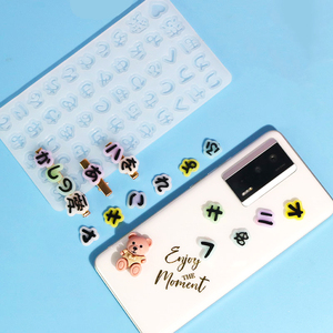 Moule d'art des ongles en résine Hiragana japonais et Katakana Moule de sculpture sur ongles en résine Alphabets japonais Cinquante Kana - Product Image 3