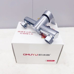 วาล์วผสมแบบฝัง Xinsheng สแตนเลส 304 แกนเซรามิก ก๊อกน้ำร้อนน้ำเย็นสำหรับฝักบัว - Product Image 3