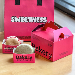 Ensemble de boîtes de boulangerie personnalisées imprimées rose poudré avec poignée et sac, emballage en papier argenté pour gâteau, pain, macaron, dessert - Product Image 1
