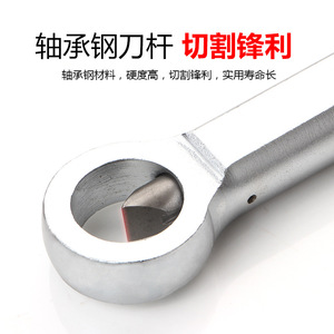 Nut Splitter 4 Piece Set Metric Alloy Steel Industrial Grade Damaged Bolt Remover Socket Extractor Red Box - Product Image 3