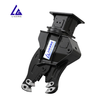 Mini broyeur hydraulique rotatif d'usine LG avec dépôt de 30 % et MOQ 1 pièce, adapté aux mini-concasseurs à béton E35 R18 R22, certifié CE