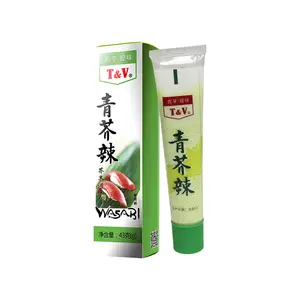 KINGZEST芥末寿司日本料理原料绿色芥末酱43g * 100容器绿色芥末淡淡的芥末价格