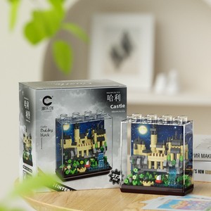 7309-7312 Nouvelle Villa Château des Rêves Blocs de Construction Maison Jardin Jouet Éducatif Plastique ABS Ensemble de 200-400 Pièces - Product Image 4