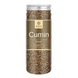 Spezie Singole Qiaoyuntang <span class=keywords><strong>Cumino</strong></span> Essiccato 150g/Barattolo Granuli Grandi per Barbecue, Marinatura e Condimento per Carne di Pecora - Product Image 6